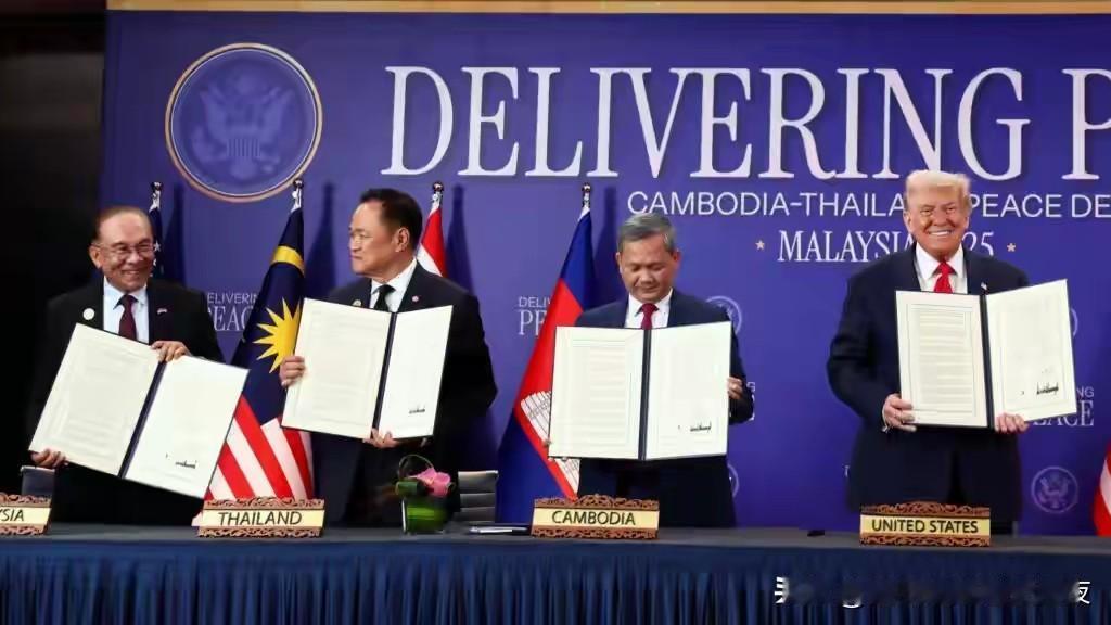 美国稀土迎来破局？美与多国签署稀土协议