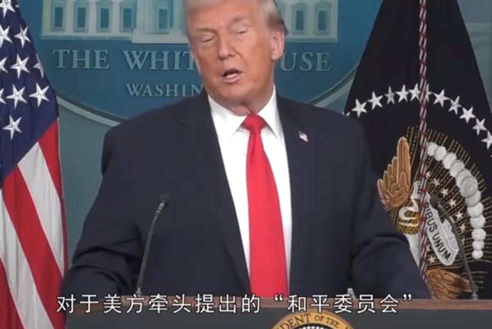 古特雷斯不参加，中国不参加，法国不参加，加拿大不参加，巴西不参加，中亚五国不参加
