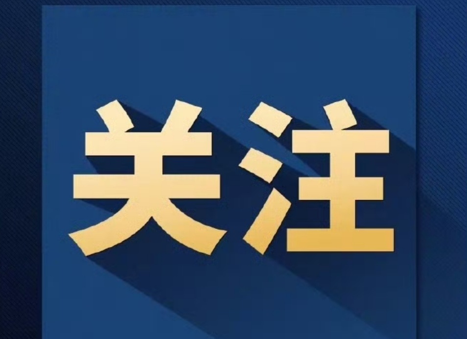 【台湾爆发大规模抗议】据环球时报，台湾“中联致癌油事件”引爆全民怒吼，7月25日