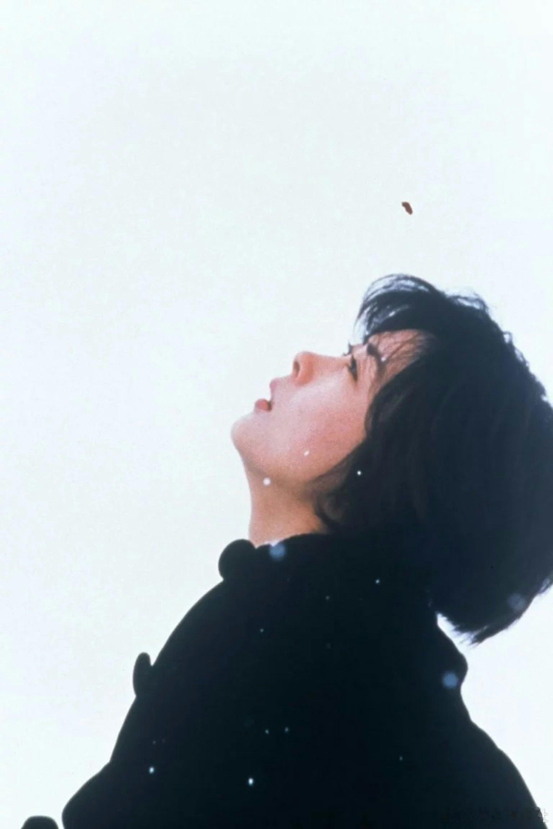 日本一代女神，1995年憑電影《情書》(Love Letter)攀上事業高峰的中