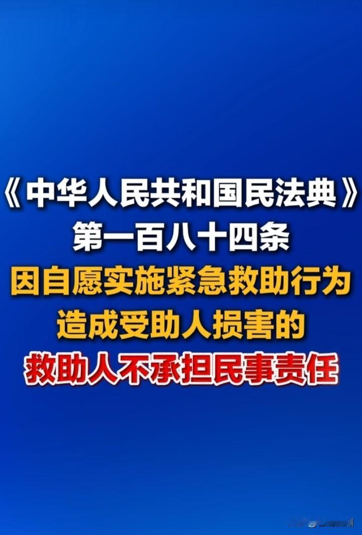 湖南祁东牌馆这个案子，影响越来越恶劣了。明显有人在利用这件事，制造社会对立。刻意