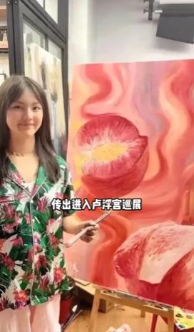 王诗龄一幅桃子油画进卢浮宫巡展，拍出 145 万的高价。第二天就被人扒出来了，卢
