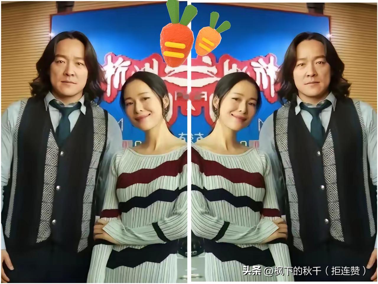 看到江一燕官宣离婚，真的惊到了！前阵子还刷到她和赵汉唐带娃走红毯的画面，怎么突然