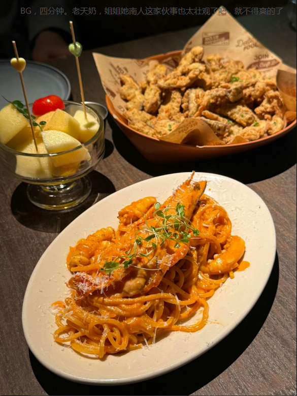 2026-07-06④分锺飯飯，可观可观！-吃饭留评互动。 