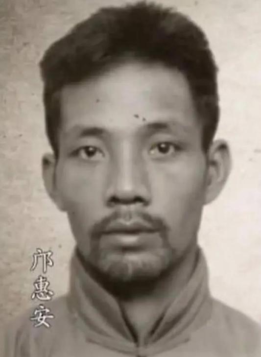 1935年4月13日，南京第一监狱第一次挂上绞索。当天吊死27个人，全是中央特科