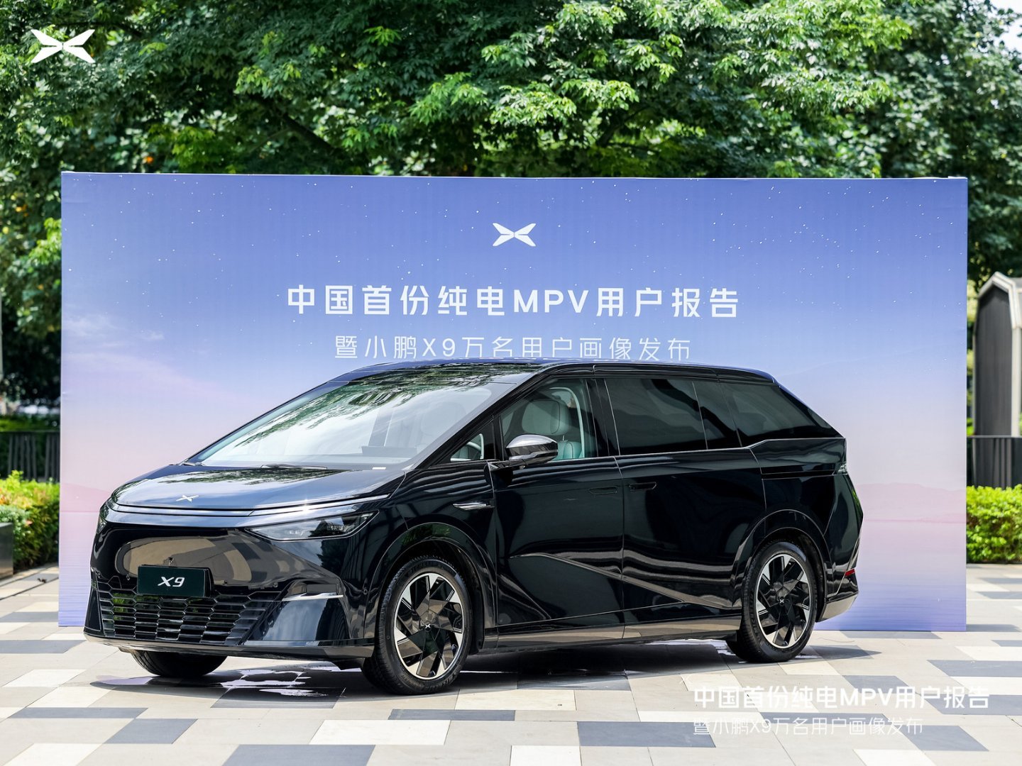 #中国首份纯电mpv用户报告出炉# 中国首份纯电MPV用户报告出炉，是来自于小鹏