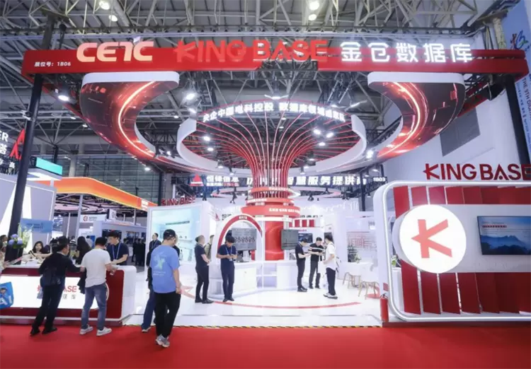 筑牢数字中国底座 国产数据库从可用到引领的硬核突围