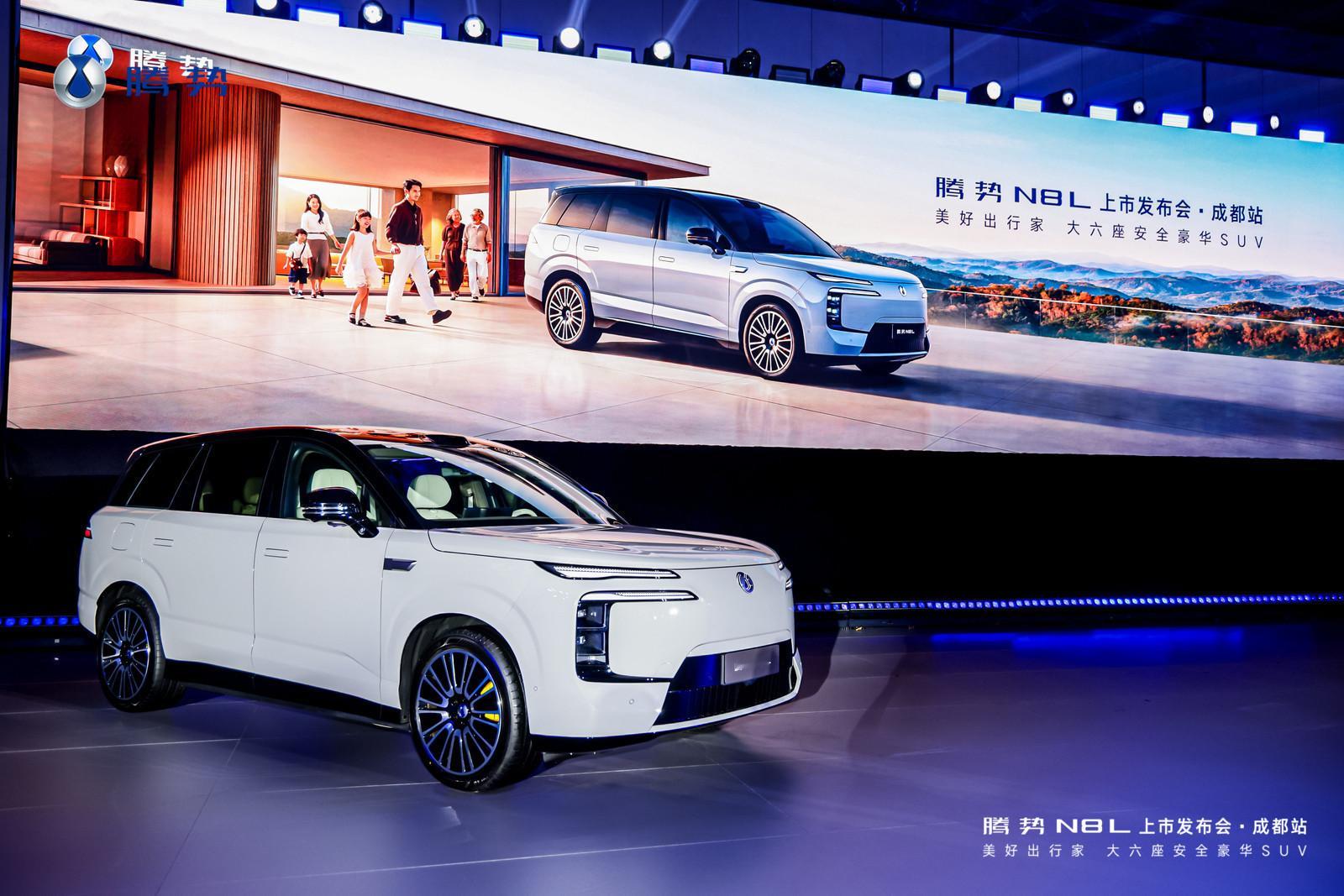 腾势N8L正式上市，价格29.98万元-32.98万元～一款非常适合一大家子出行