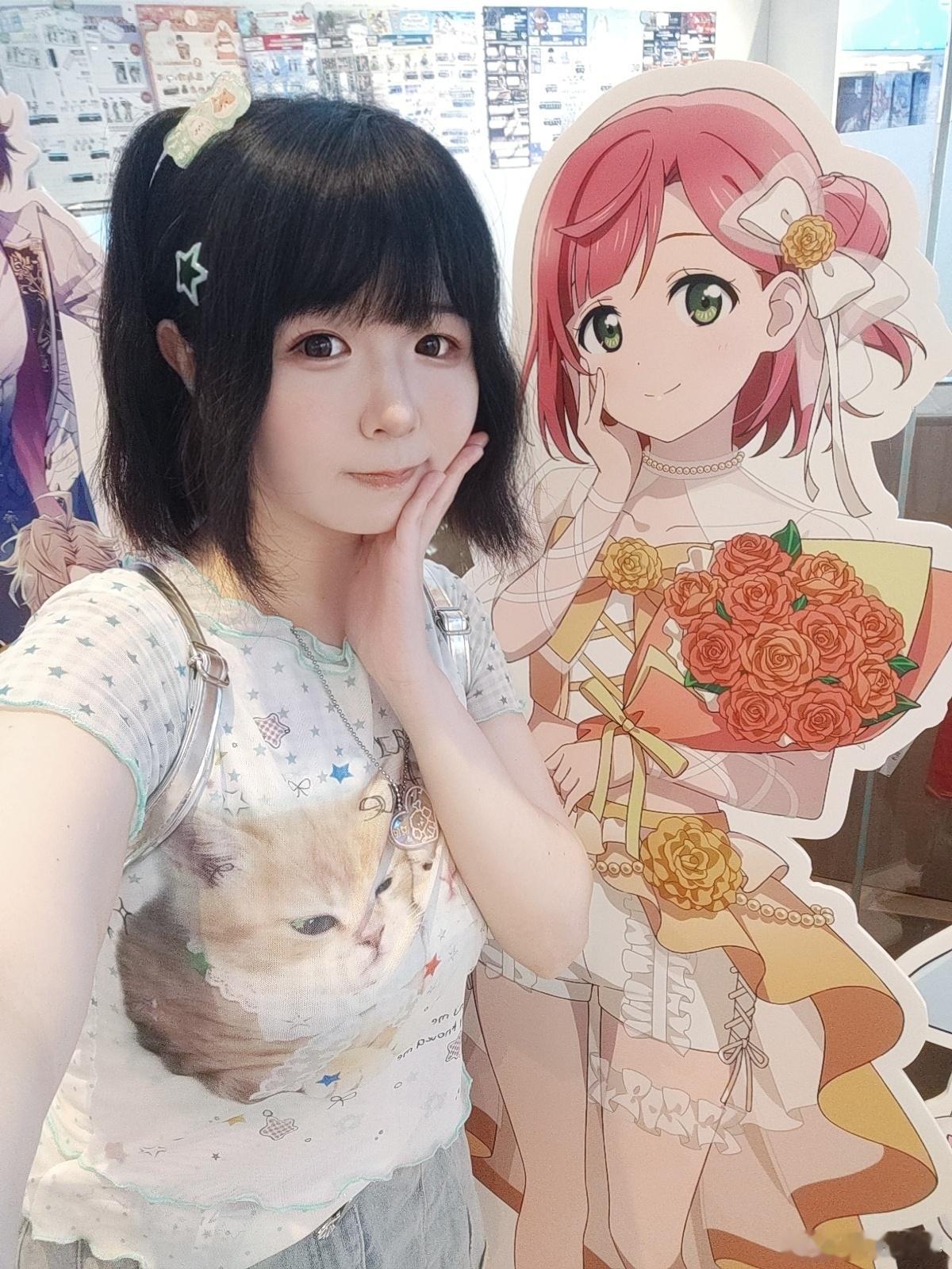 我缪依旧火热！ 