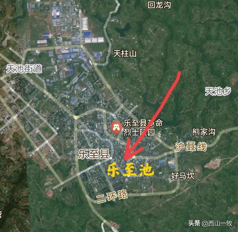 四川乐至县，陈毅元帅的故乡。很喜欢这个名字，有一种“有朋至，不亦乐乎”的感觉。