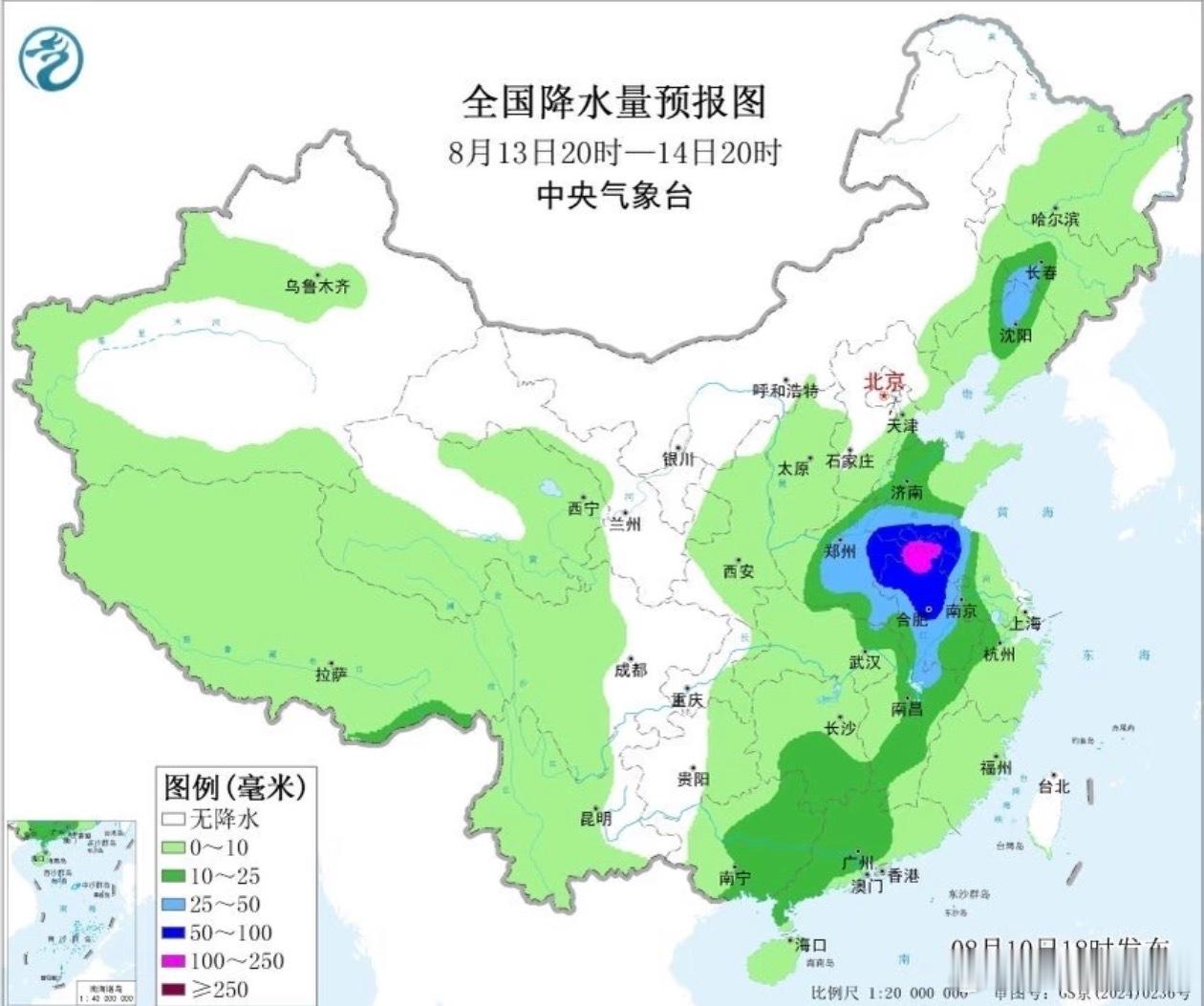 看这意思是不打算来北京了吧白海豚突然大拐弯