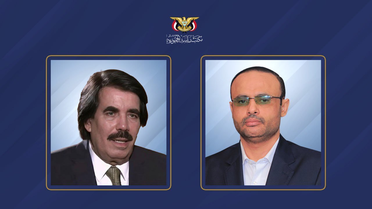 🇾🇪 也门总统马赫迪·马沙特元帅对前副总统阿里·萨利姆·比德逝世表示哀悼马沙