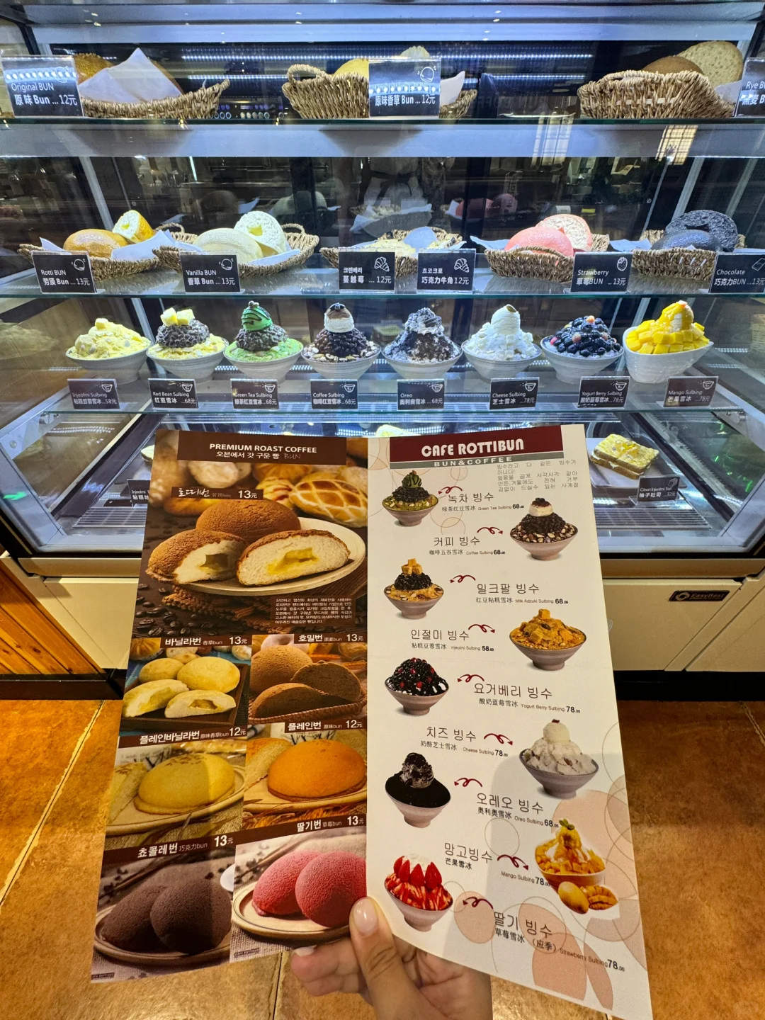 沈阳西塔！！快去！！！！！！！！！！！！！