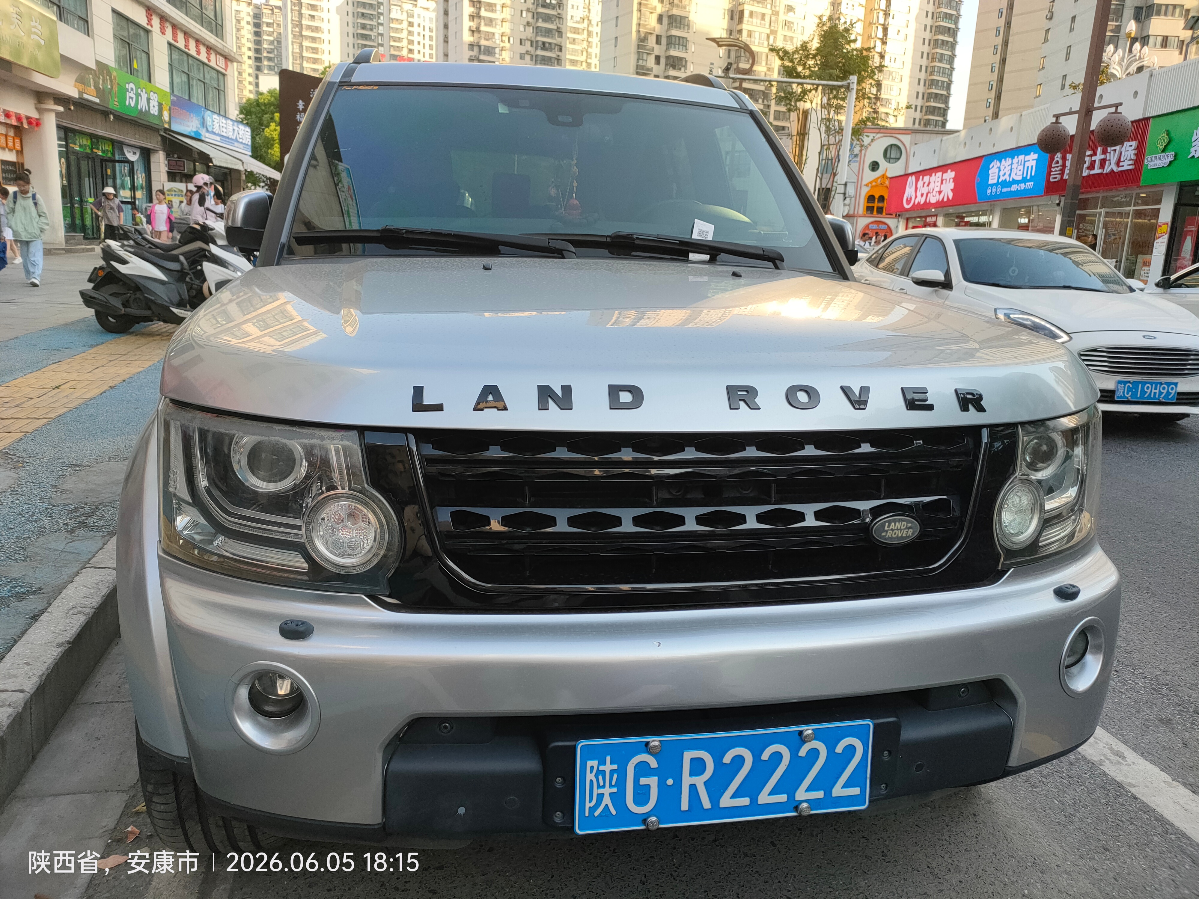 全球车牌 陕GR2222路虎发现3 安康·宝利H酒店