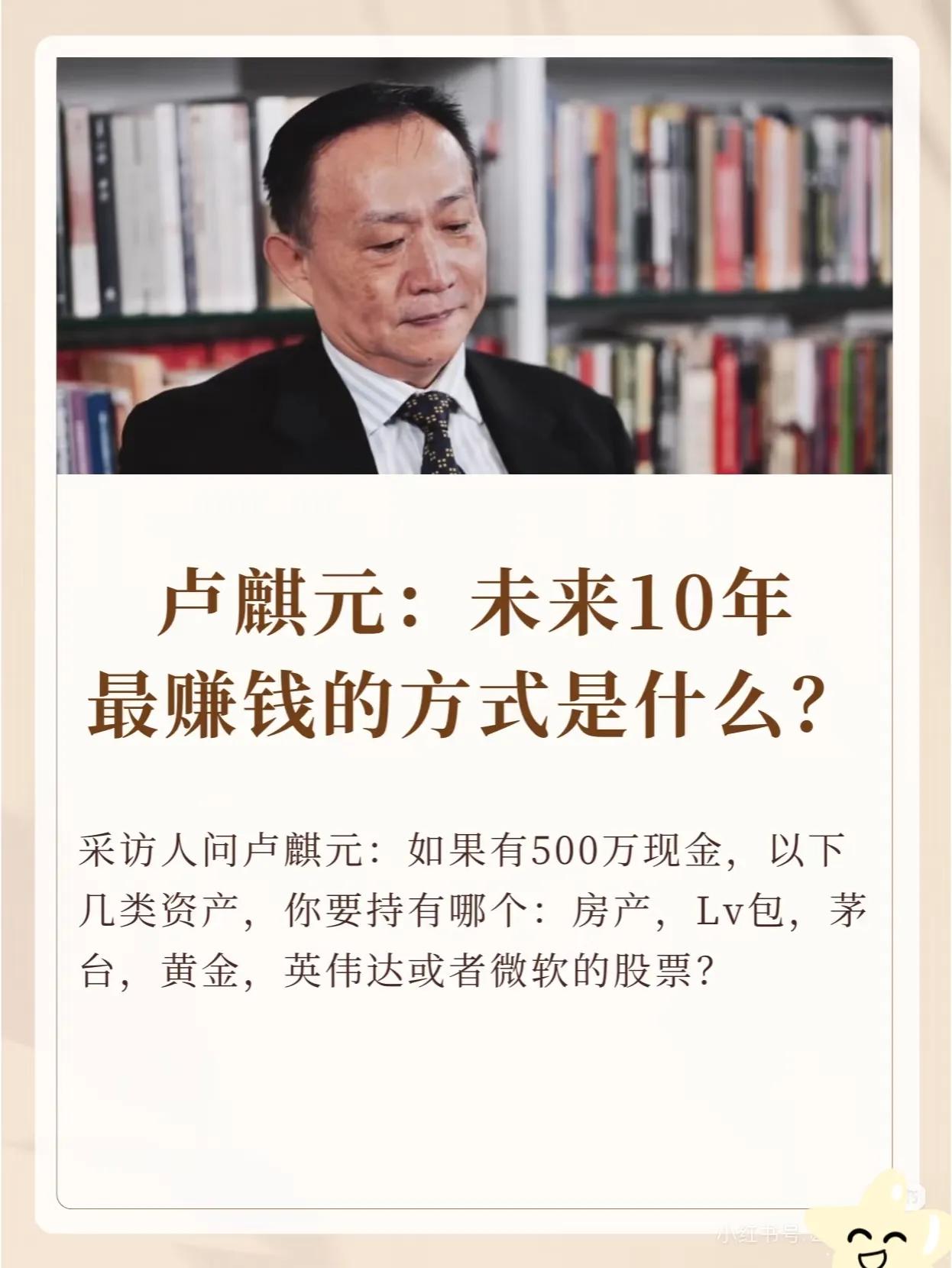 终于知道了！
 
天天喊着“无人经济”、“数字化”，听着挺高大上，其实不就是想把