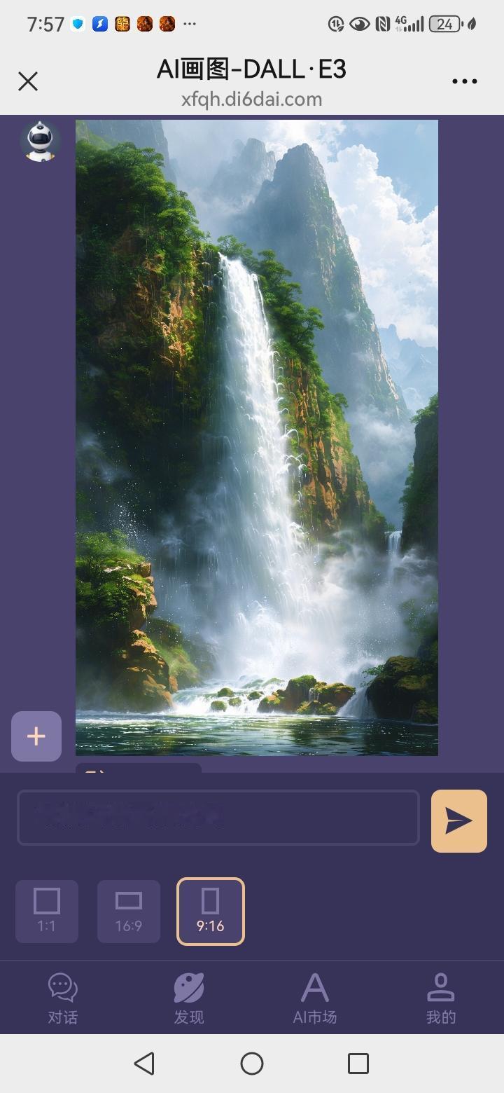 10月27日，A股市场延续强劲上涨势头，沪指在盘中多次向4000点发起冲击，最高