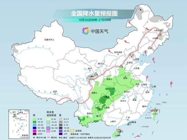 你的秋裤穿上了没？北方多地迎立秋后最冷一天