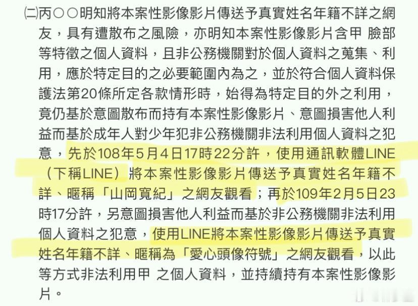 炎亚纶 高考作文缓刑期间，就老老实实低调一点，不要什么都蹭。 