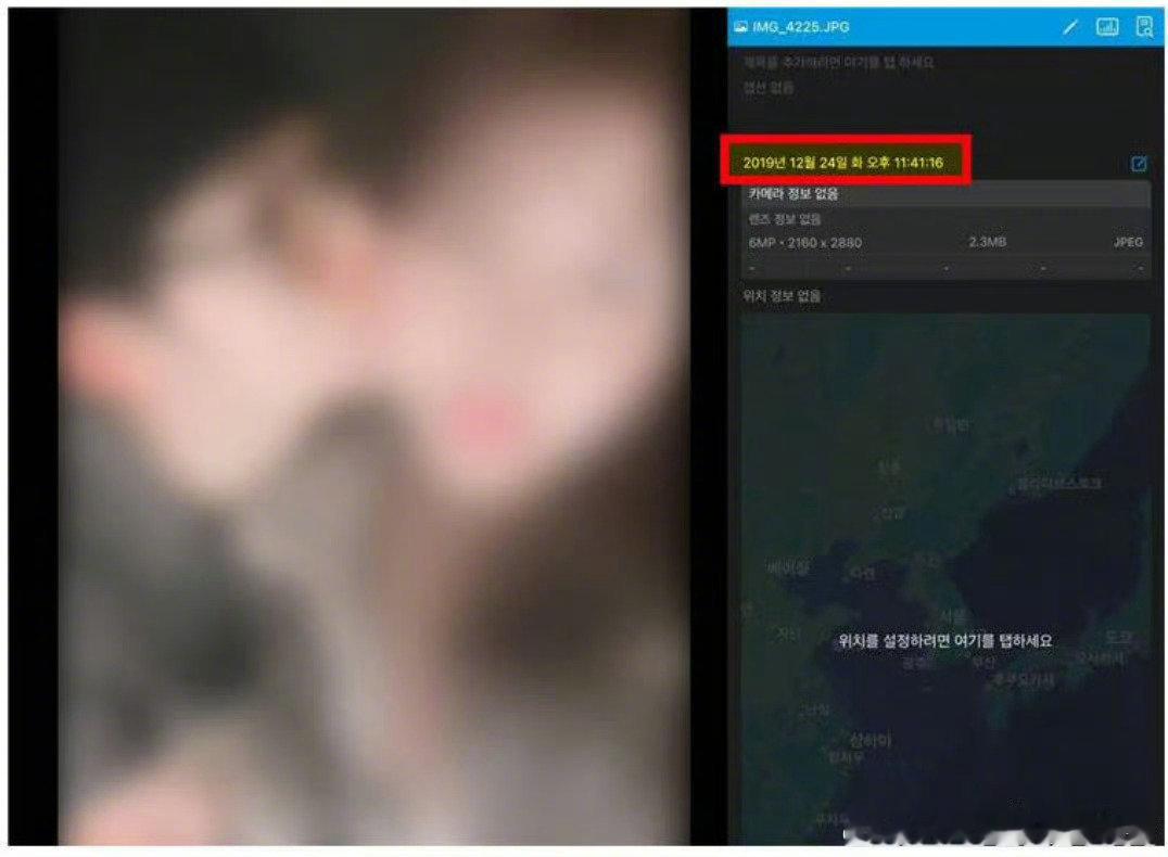 金赛纶19年没留过刘海 金秀贤不要再挣扎了，老老实实承认吧！说的话和实际对不上…