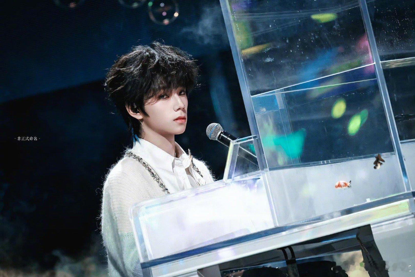 王橹杰回应唱我是一只鱼哇，好好听的一首歌！！ 