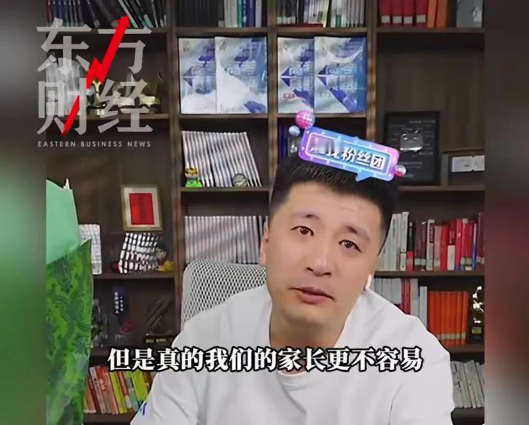 我当初高考，如果有这么一个人给指点一下，也不至于学个食品质量与安全的专业，更不至