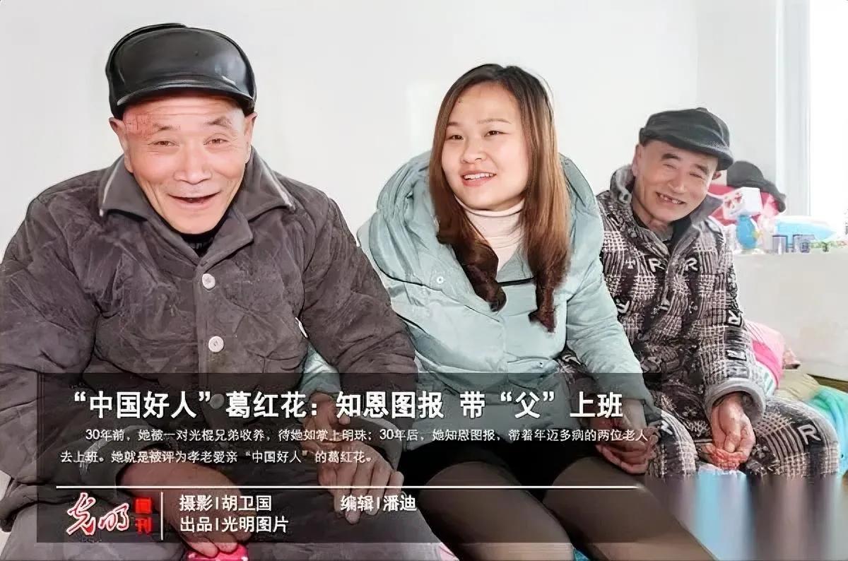 刚刷到个事

太解气了

当年被弃的姑娘做法真的太拎得清了

就是安徽亳州那俩光