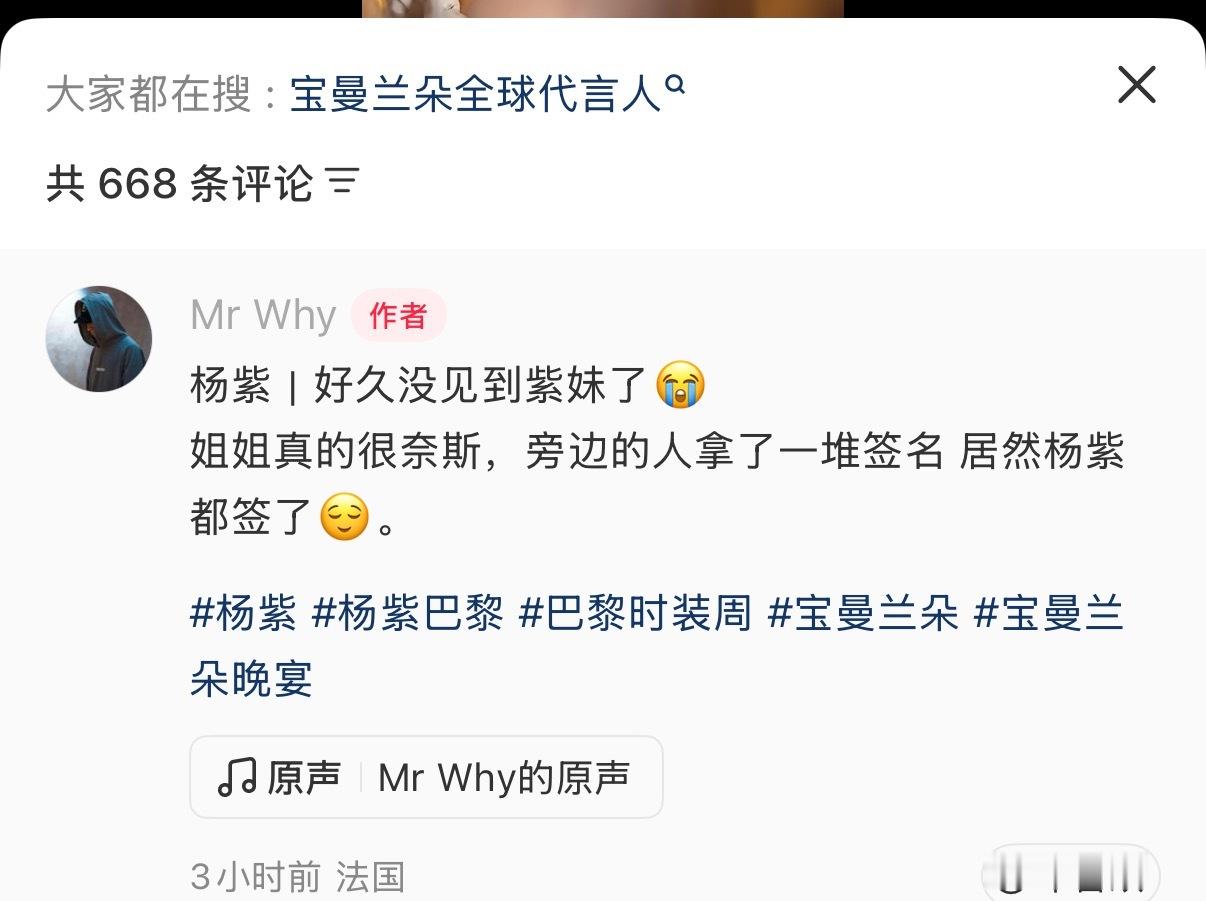 这一堆又要卖给哪个冤大头