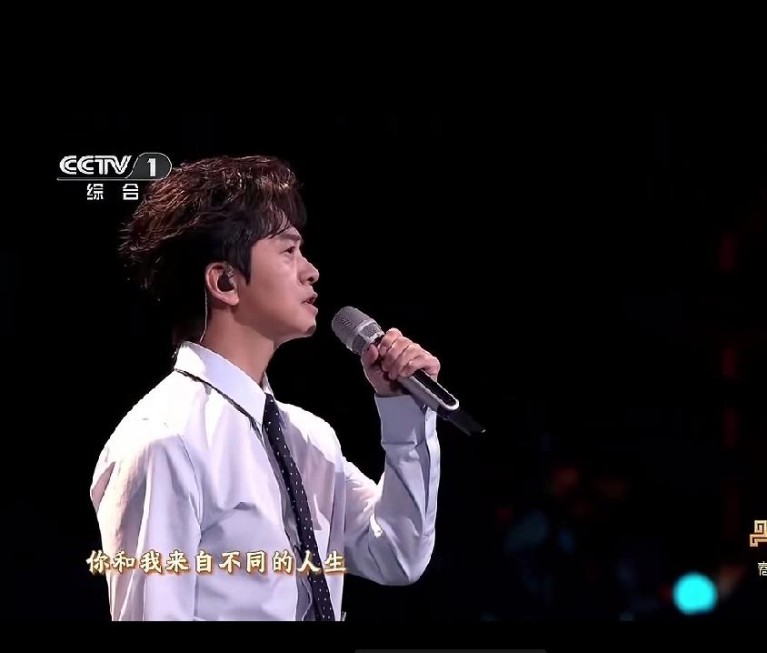 李健《人间共鸣》一开口，便治愈了耳朵，更治愈了心灵[赞]
“你和我来自不同的人生