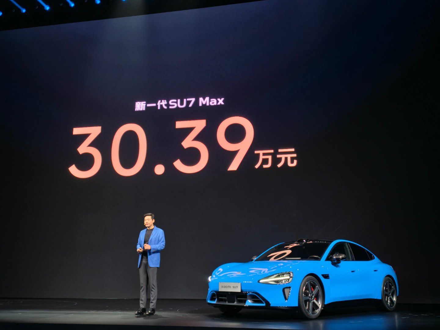 新一代SU7 Max价格30.39万元 
