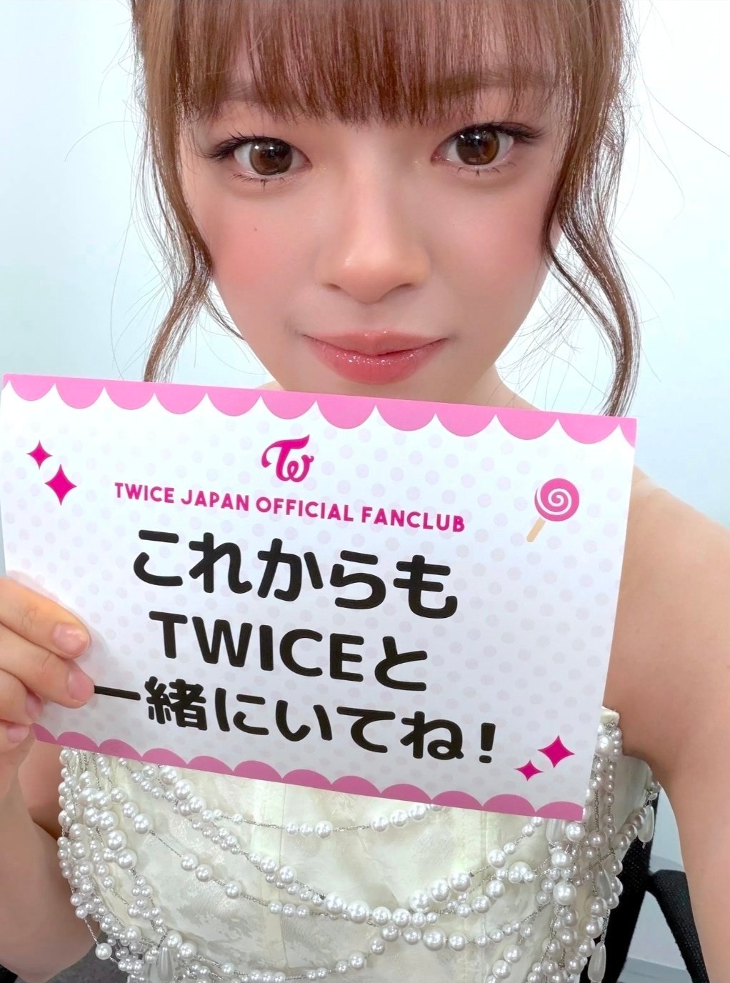 TWICE九周年纪念自拍🤳 