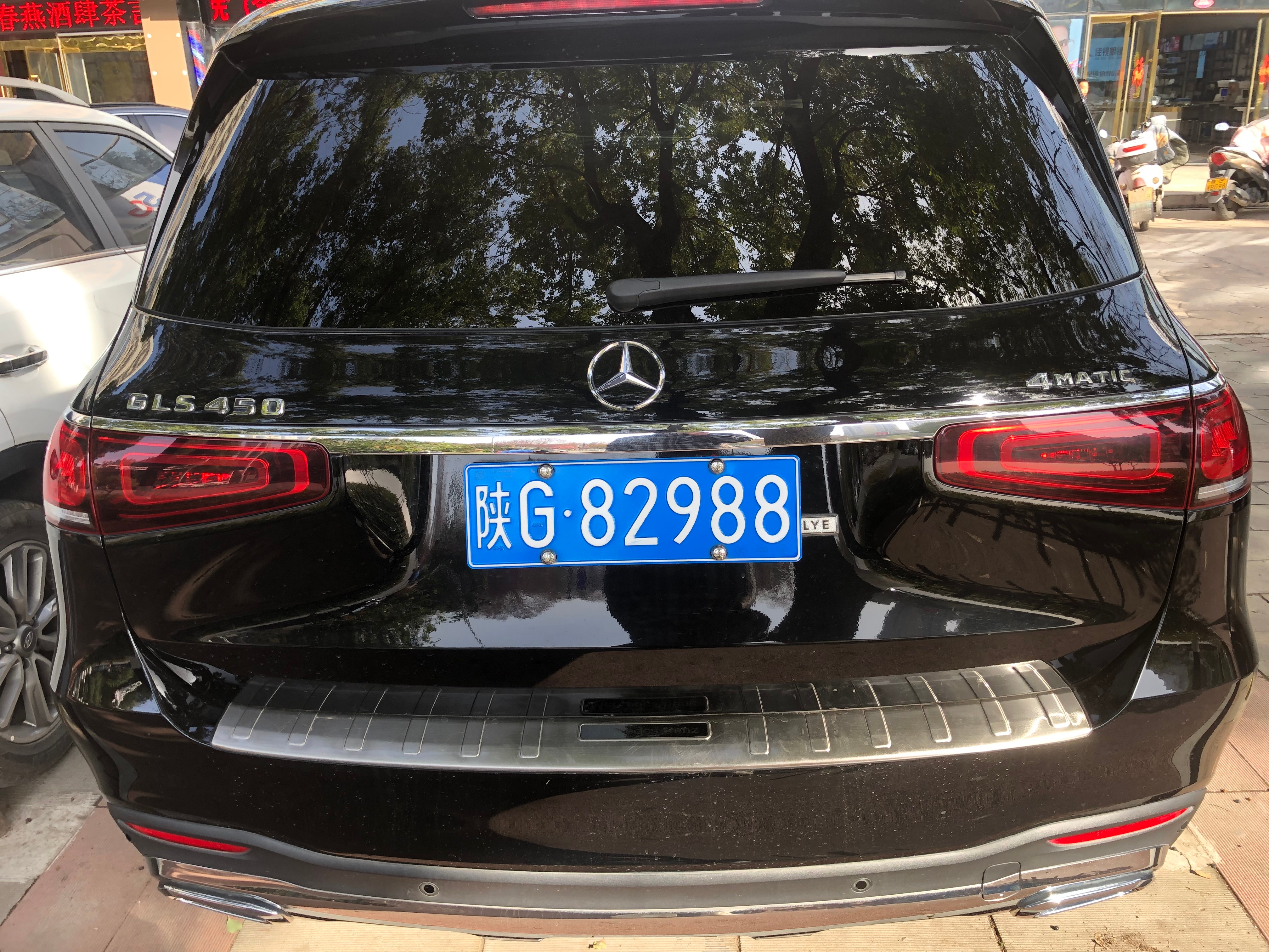 全球车牌 陕G82988奔驰GLS450 安康·小白兔口腔医疗科技集团安康兔博士