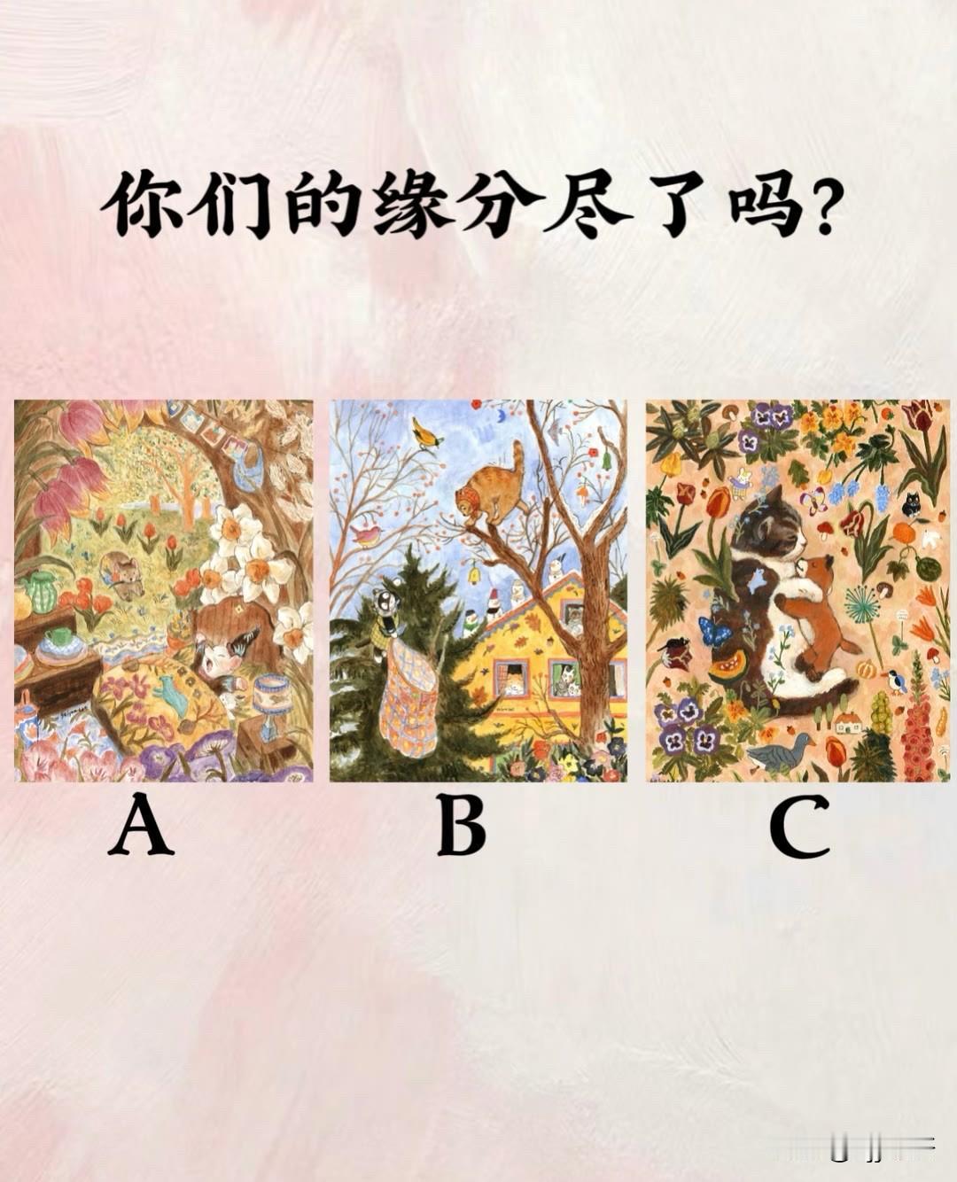 ?