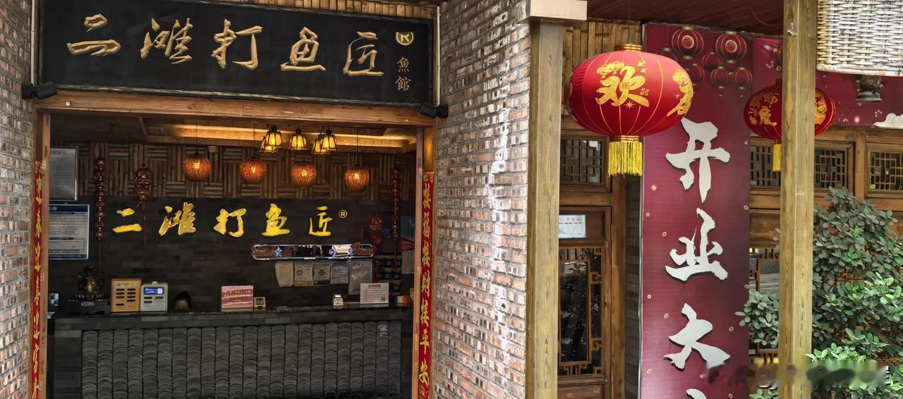 D27    攀枝花  一武定县
攀枝花是个很适合自驾去的地方。
从驾驶角度看，