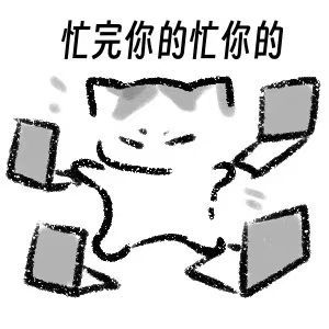 大学就该取消早八和校园跑… 