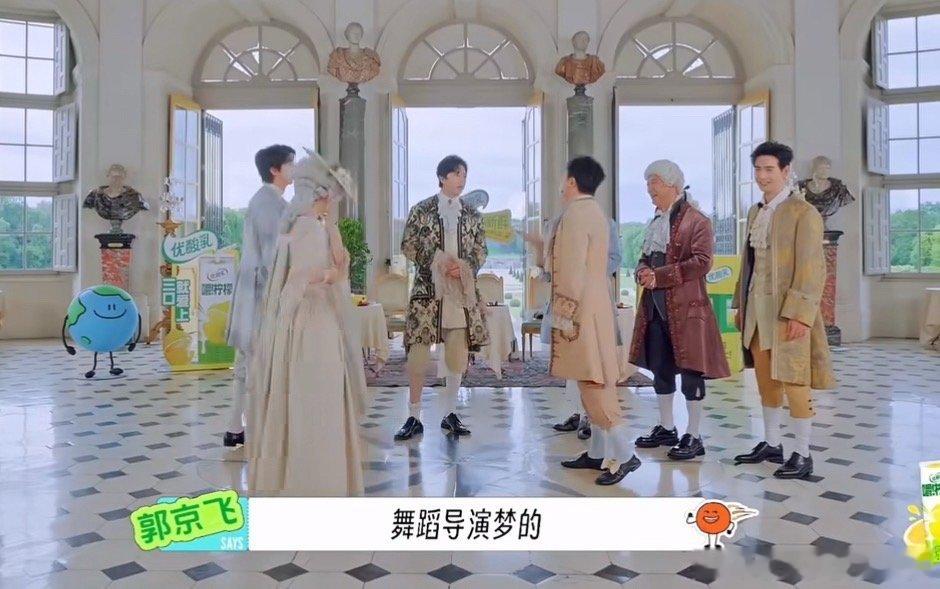 刘宇宁袜子怎么了哈哈哈哈哈刘宇宁是不是腿太细了 