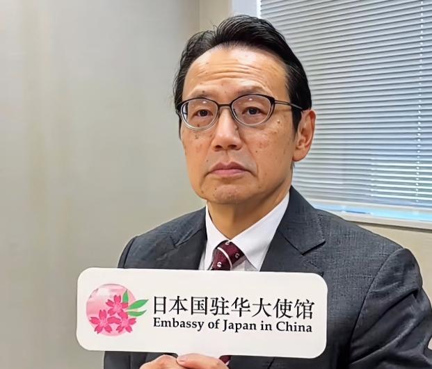 不等了，日本主动找中国
北京时间6月6日，日本驻华使馆面向全体中国民众举行了剑道