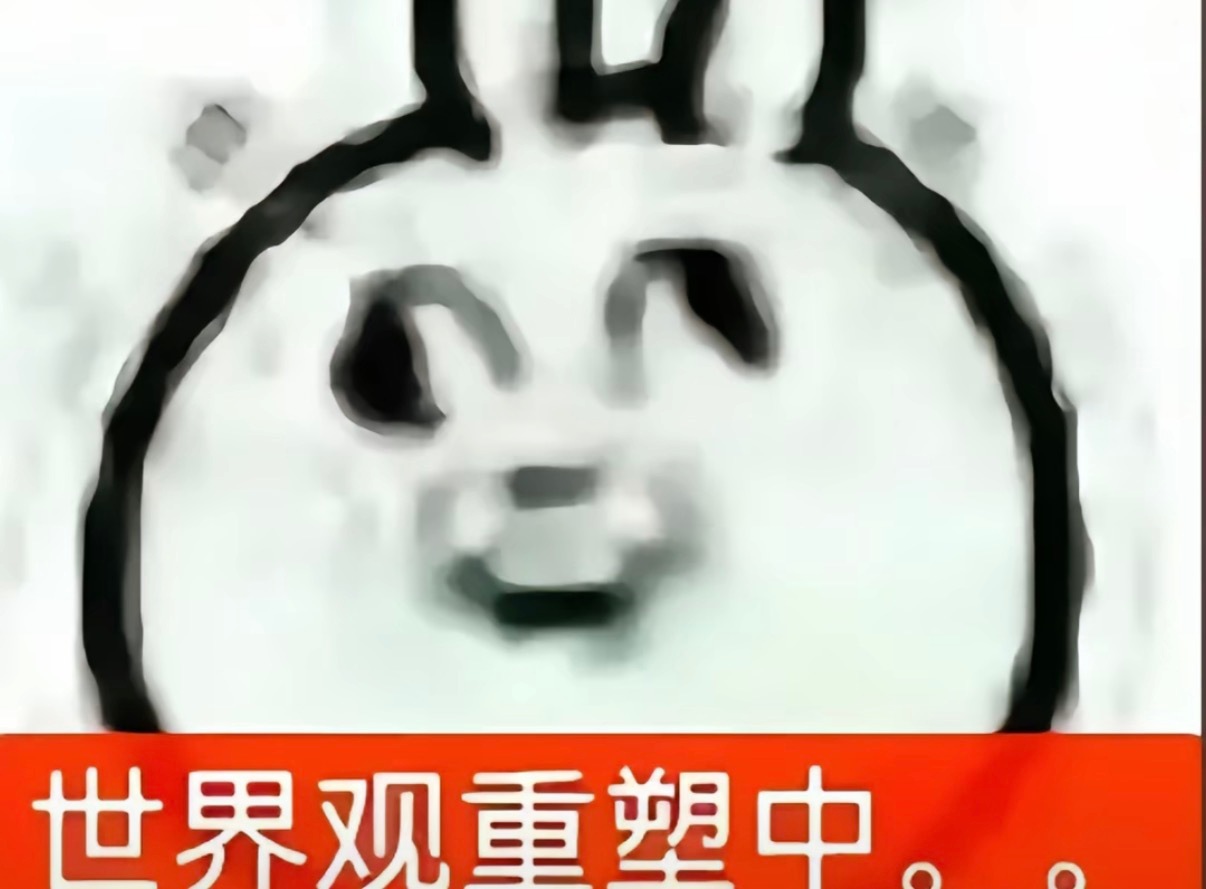 项羽当年是缺创可贴吗历史没给项羽第二次机会，但蚂蚁阿福给你。小伤口别硬扛，及时贴