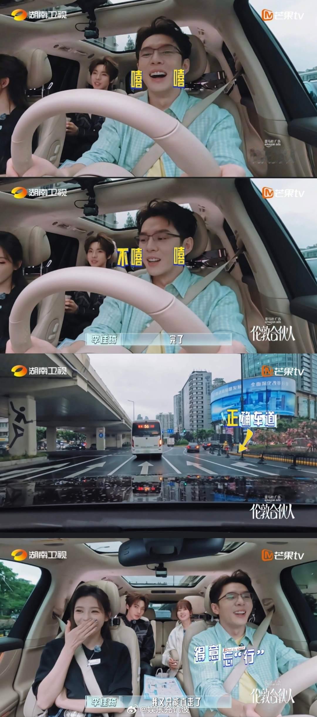 李佳琦李佳琦连贴实习标都很新手伦敦合伙人谁能预判李佳琦会在实习标上闹笑话，这一幕