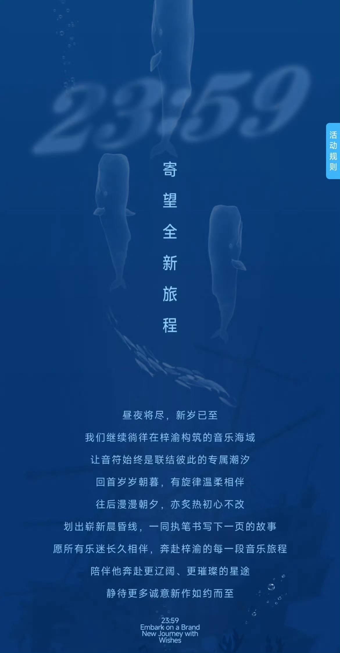 梓渝发了十万红包  |  梓渝谢谢大家 谢谢你的爱，谢谢你们让我们感受到爱。愿新