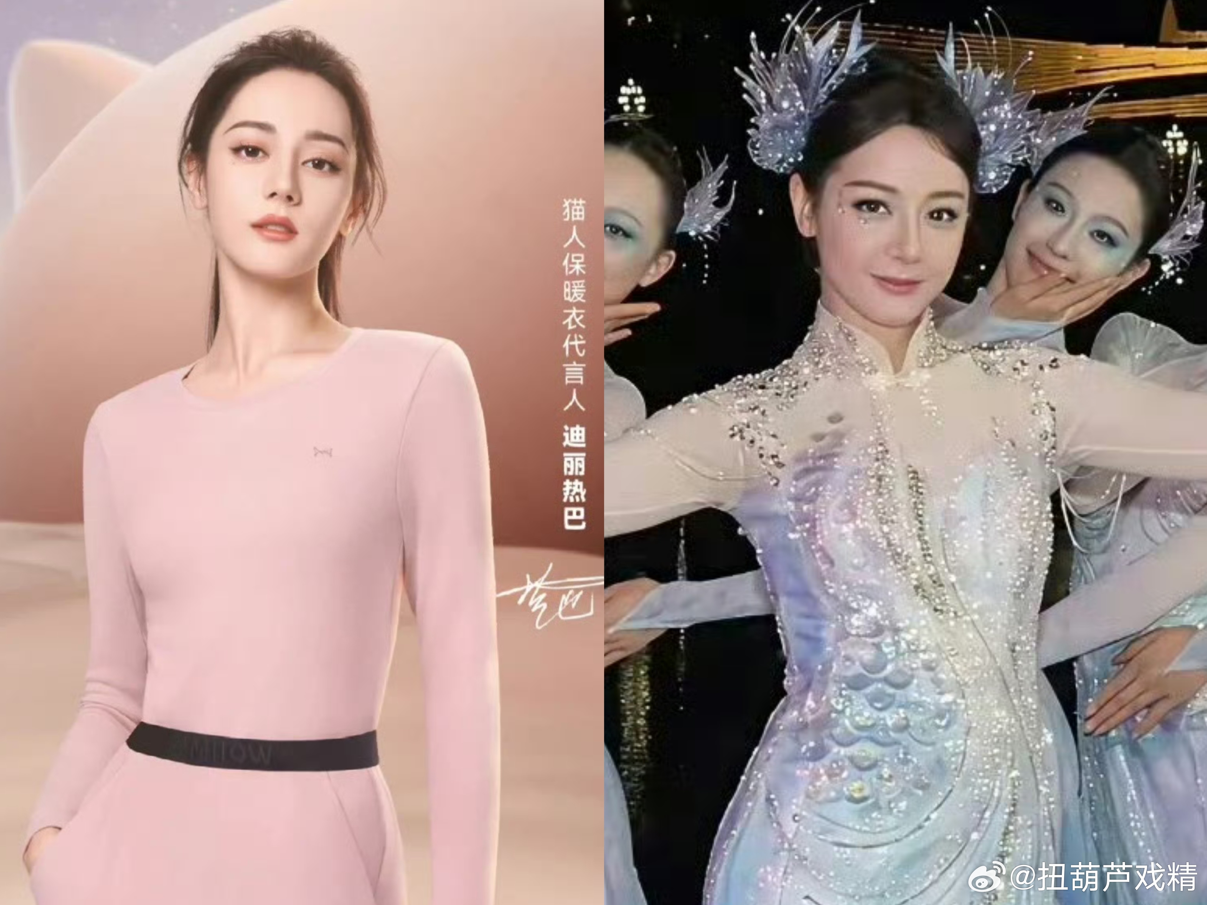 还是瘦了好看呀 