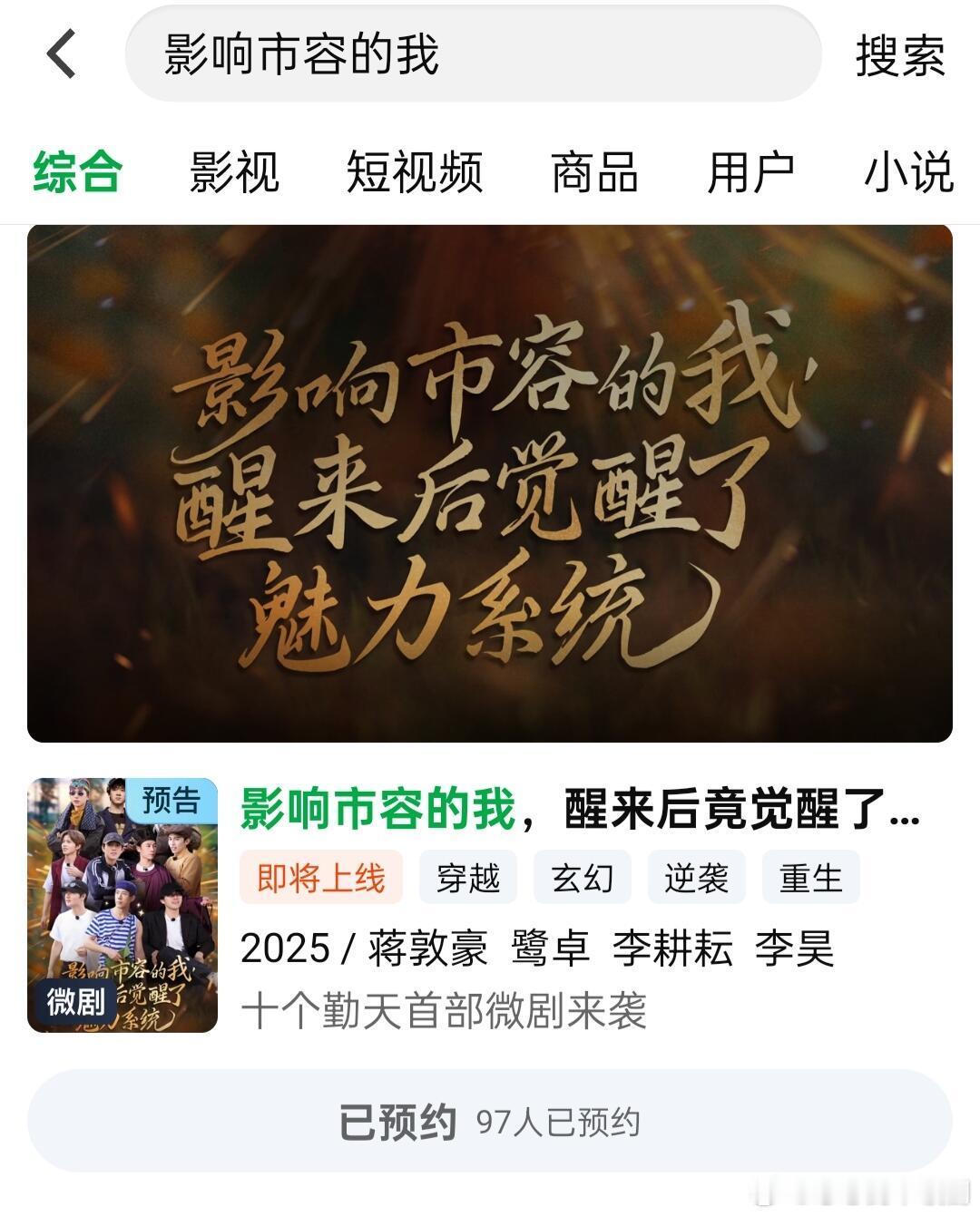 十个勤天十个勤天首部微剧来袭！不是！你们来真的十个勤天‖种地吧‖你好种地少年‖ 