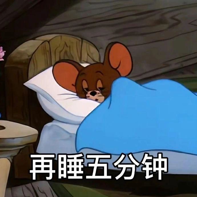 丰富一下你的表情包 ​​​