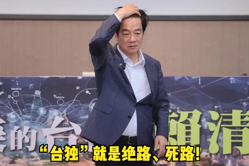 台湾中时今日发文非常忧心的写道：“‘少数总统’的缺点非常清楚。以陈水扁为例，‘少