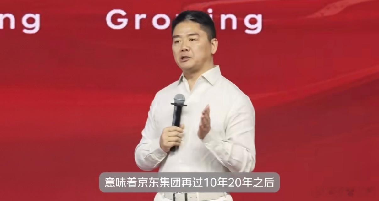 刘强东称想尽一切办法保兄弟们饭碗 刘强东发话：技术再牛也不裁人！启动涅槃项目，几