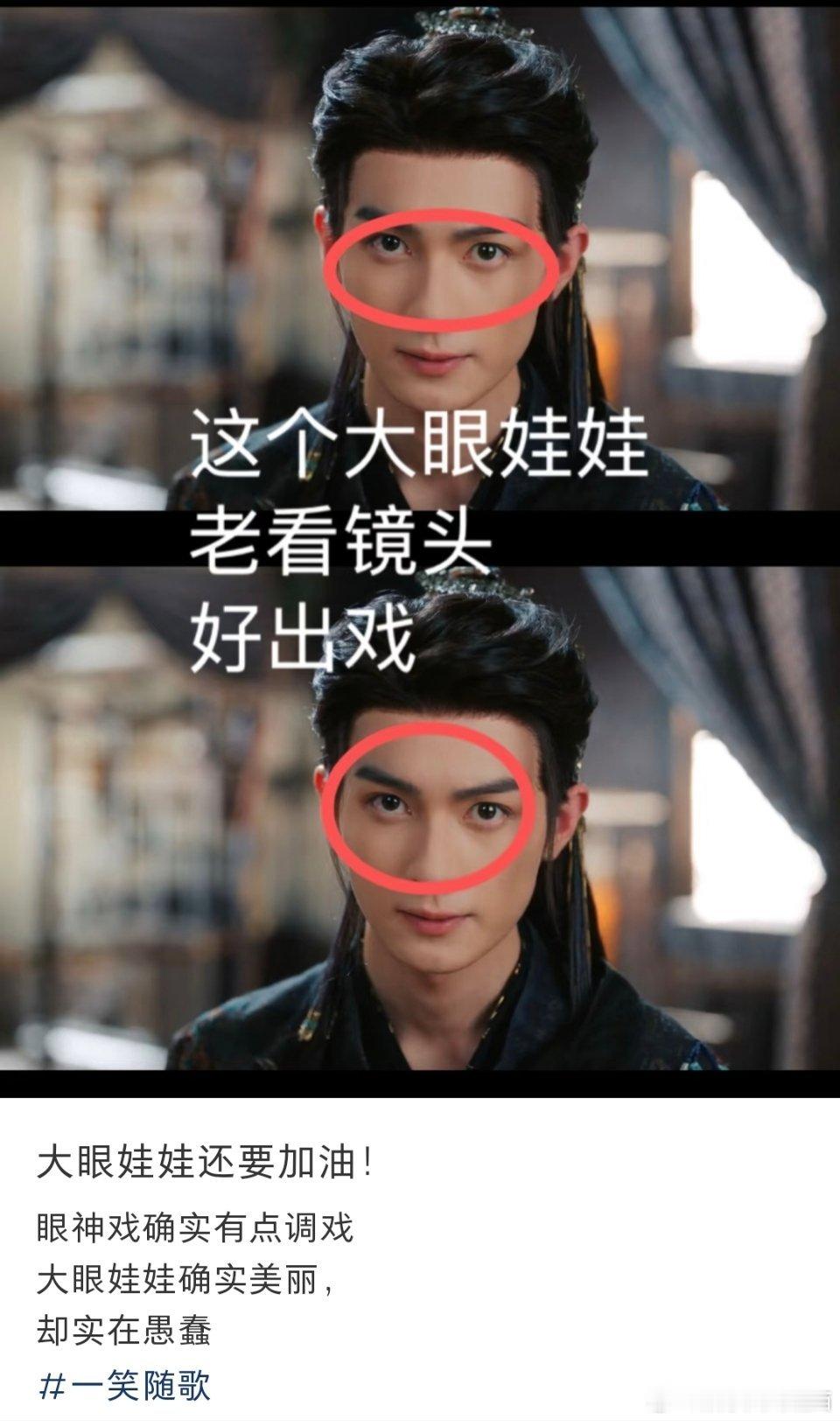 陈鹤一我都不想说他……为了李沁、陈哲远忍了，谁让男女这么会演，这么有魅力呢[爱慕