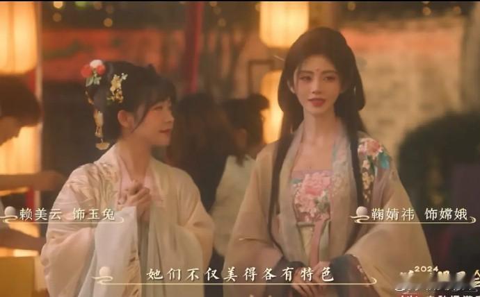 鞠婧祎真有这么高？难道是穿了增高鞋？ 