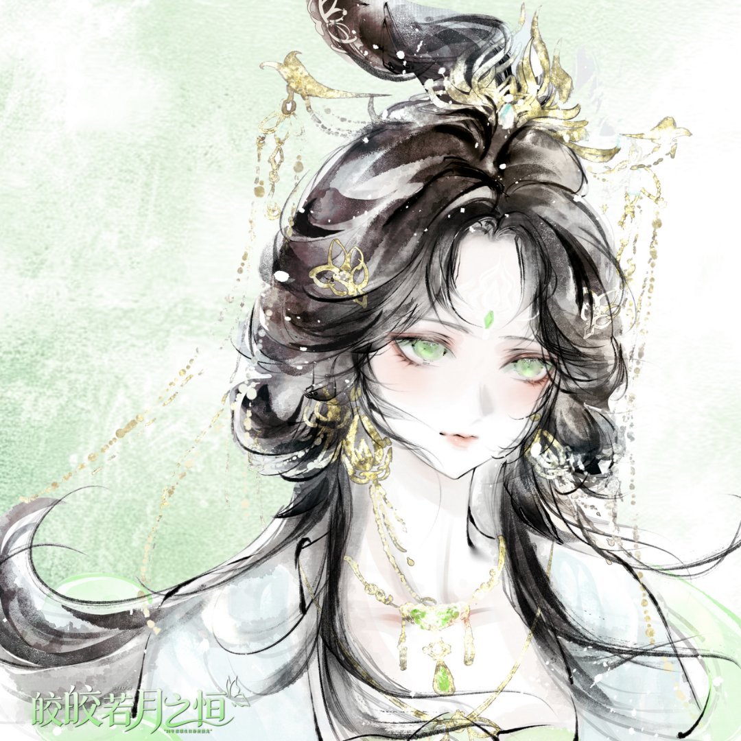 早上好呀 