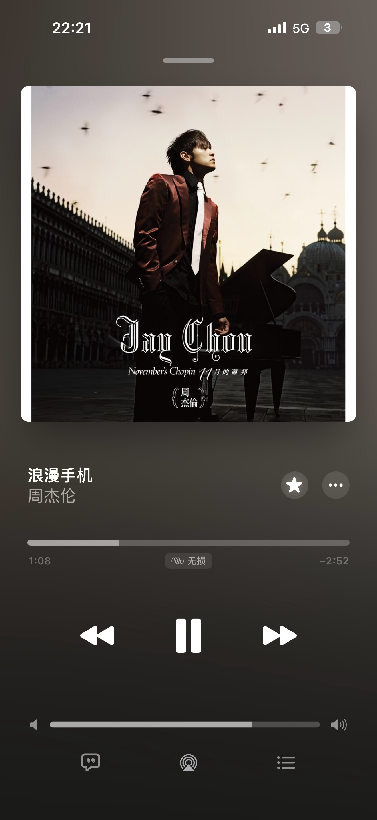 妳微笑浏览……🎶 龙港