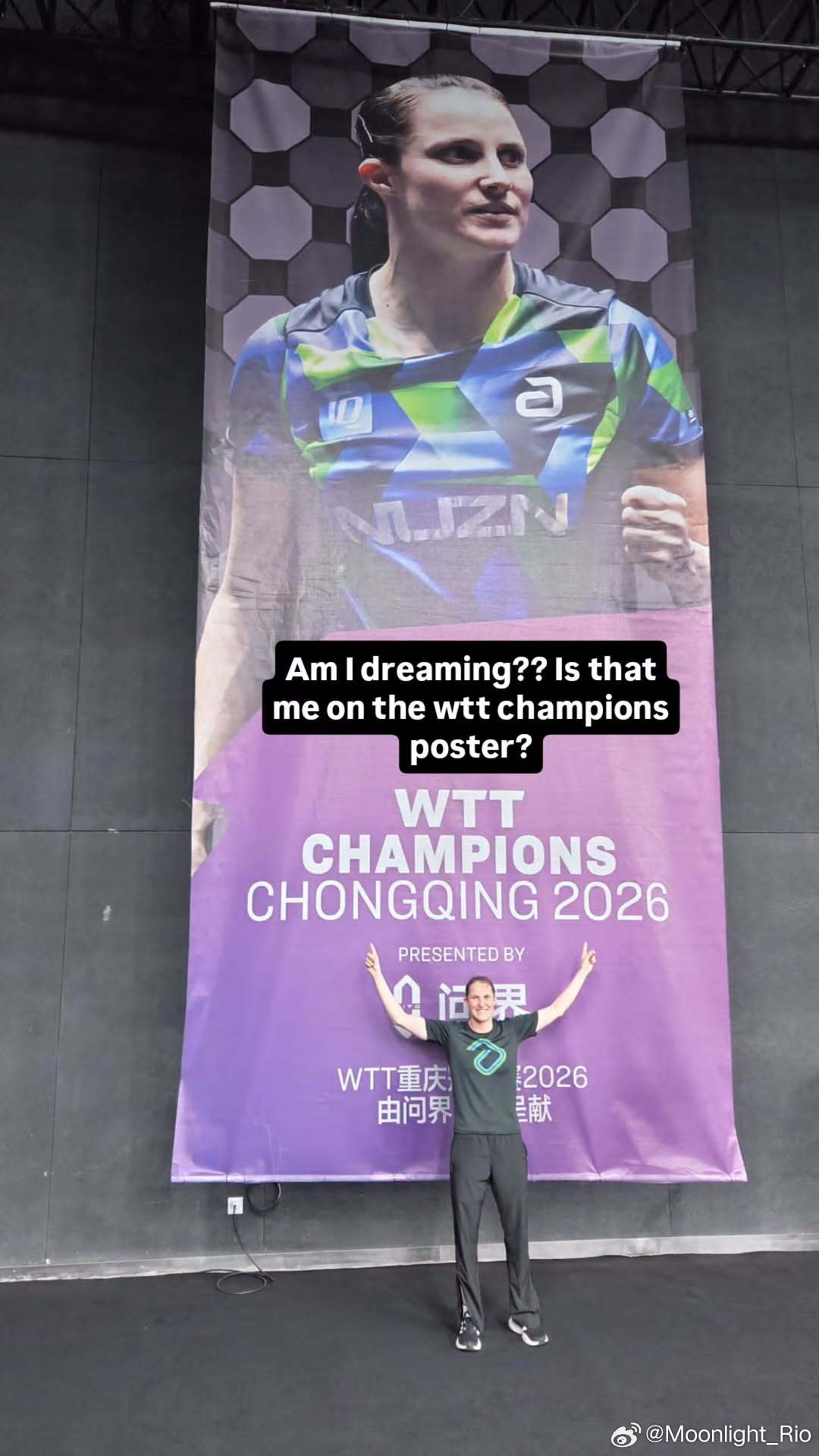 WTT重庆冠军赛2026 温特：我在做梦吗？？WTT冠军赛的海报上那是我吗？ 
