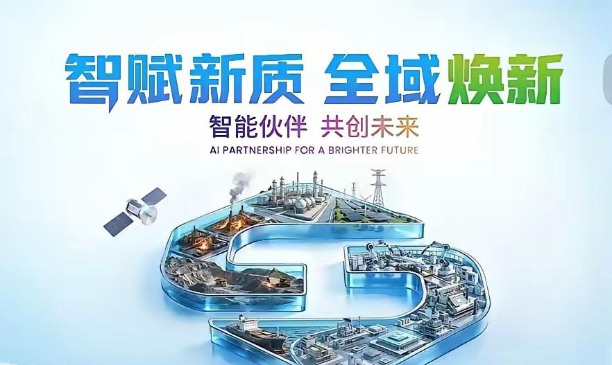 中国最优秀的科技公司：
1、华为公司
2、比亚迪
3、大疆创新
4、腾讯科技
5